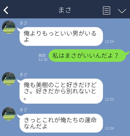 （C）コクハク
