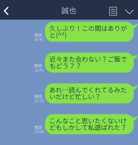 （C）コクハク