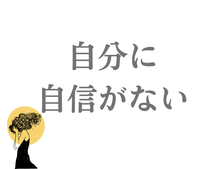 （C）コクハク