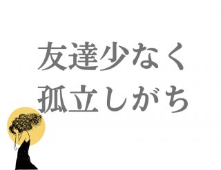 （C）コクハク