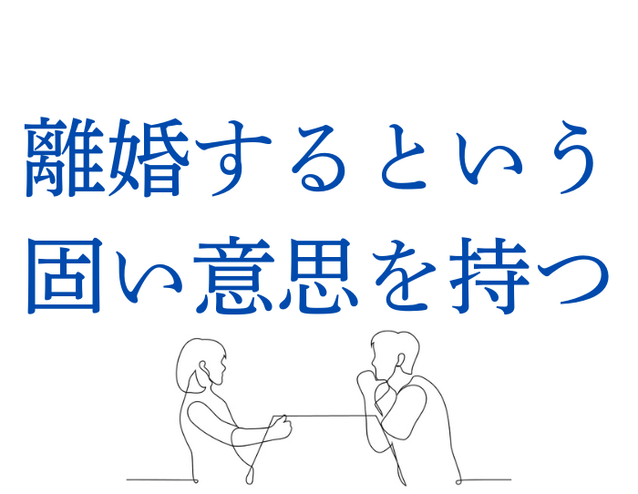 （C）コクハク