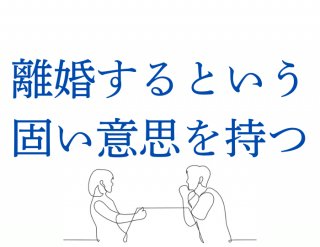 （C）コクハク