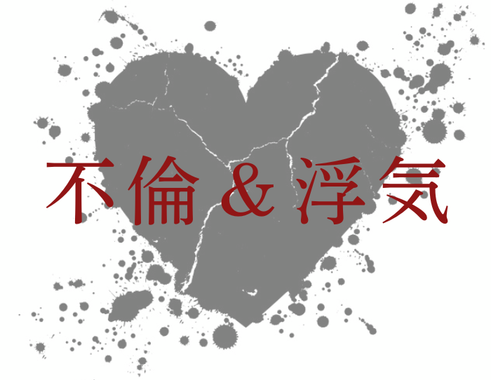 （C）コクハク