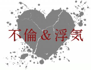 （C）コクハク