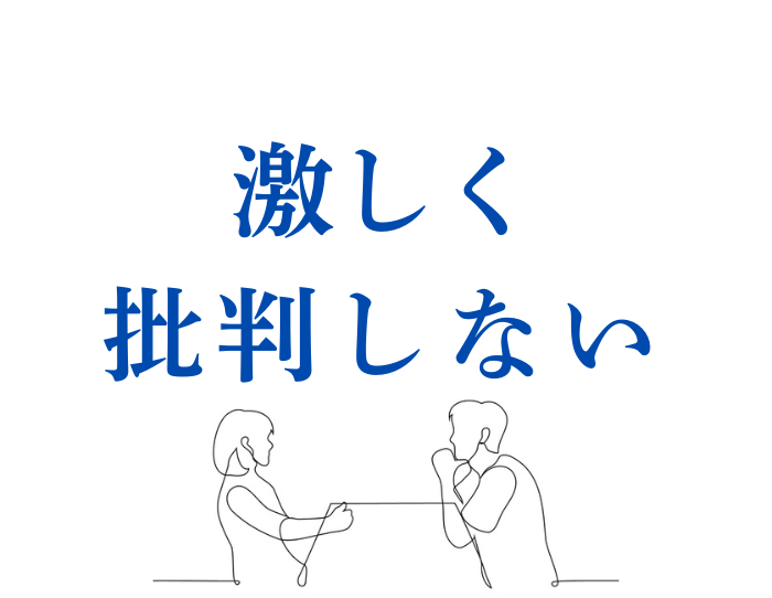 （C）コクハク