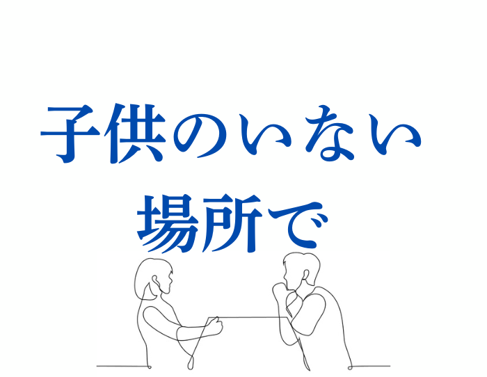 （C）コクハク