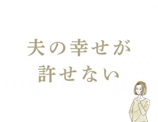 （C）コクハク
