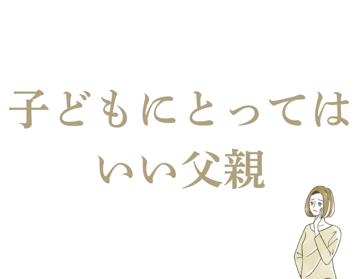 （C）コクハク