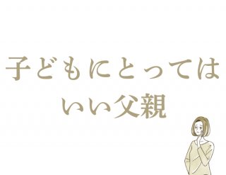 （C）コクハク