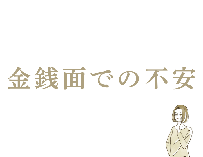 （C）コクハク