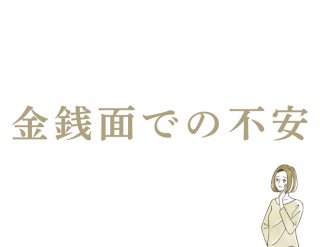 （C）コクハク