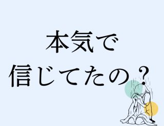 （C）コクハク