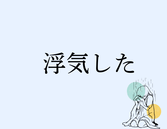 （C）コクハク