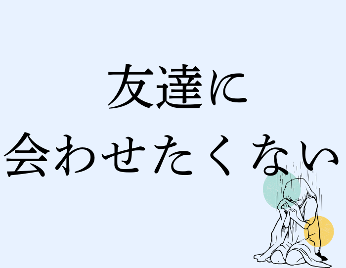 （C）コクハク