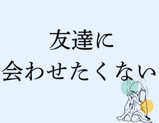 （C）コクハク