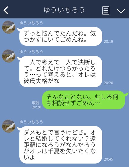 （C）コクハク