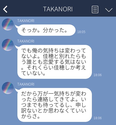 （C）コクハク
