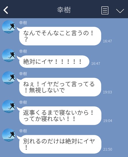 （C）コクハク