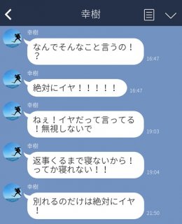 （C）コクハク