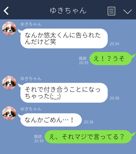 （C）コクハク