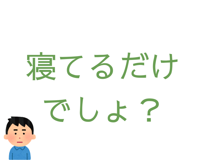 （C）コクハク