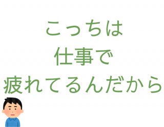 （C）コクハク