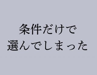（C）コクハク