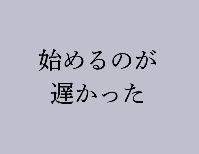 （C）コクハク