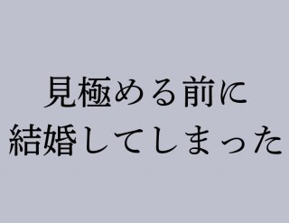（C）コクハク