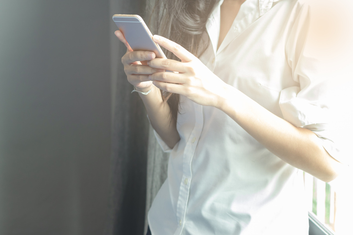 恋愛には慎重なタイプです（写真:iStock）