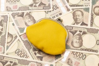 結果、節約になりますよ（写真:iStock）