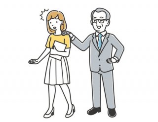 セクハラ、ダメでしょ（写真:iStock）