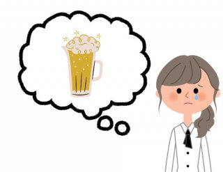ビール飲みたい（C）コクハク