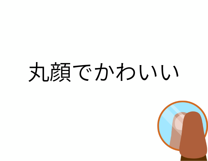 （C）コクハク