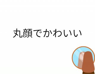（C）コクハク