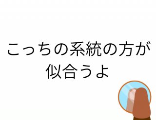 （C）コクハク
