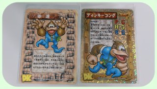 なつかしのドンキーコング／（写真:canちゃん）