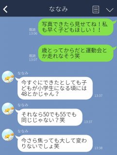 （C）コクハク