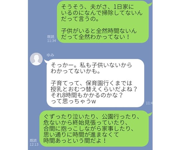 （C）コクハク
