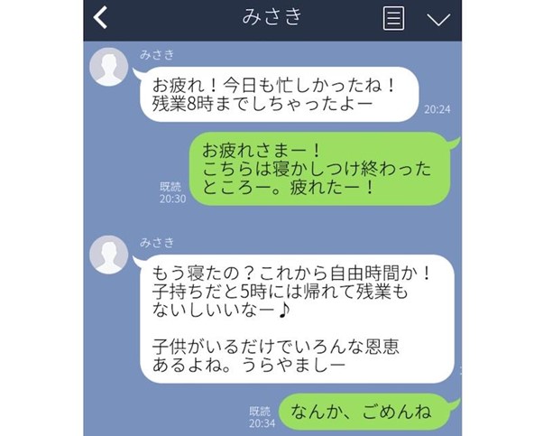 （C）コクハク