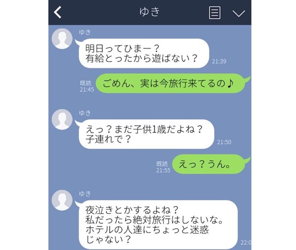 （C）コクハク