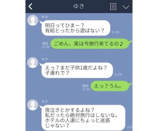 （C）コクハク