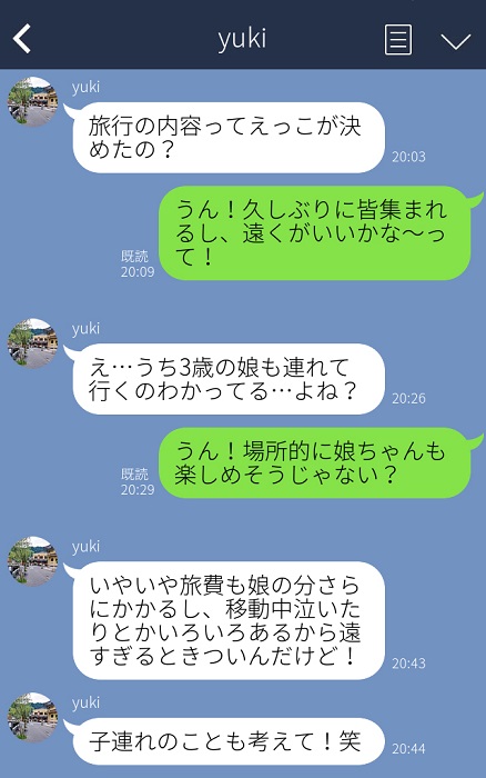 （C）コクハク