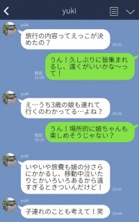 （C）コクハク