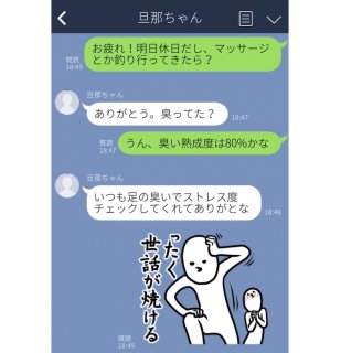 （C）コクハク