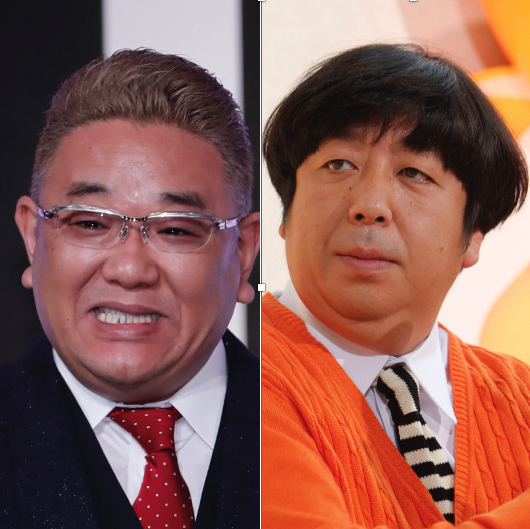 （Ｃ）日刊ゲンダイ