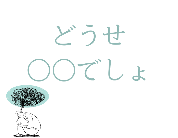 （Ｃ）コクハク