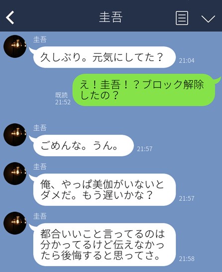 （C）コクハク
