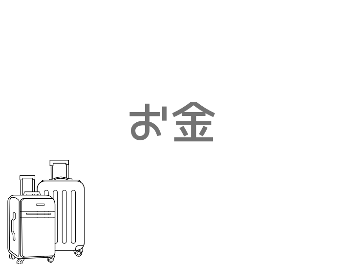 （C）コクハク