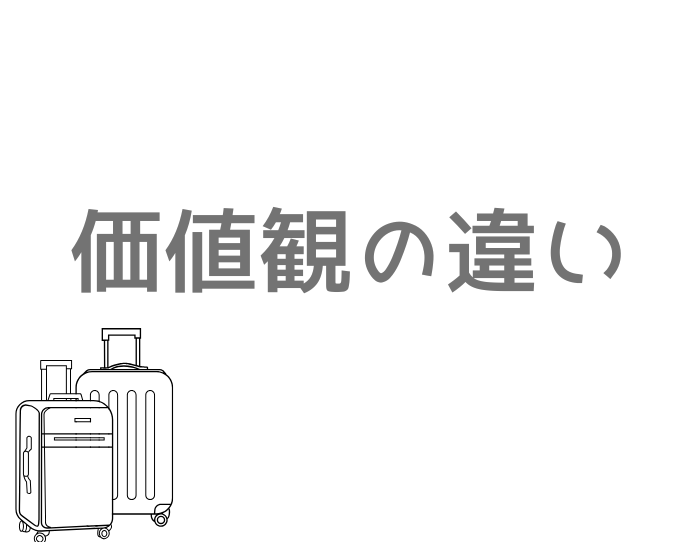 （C）コクハク